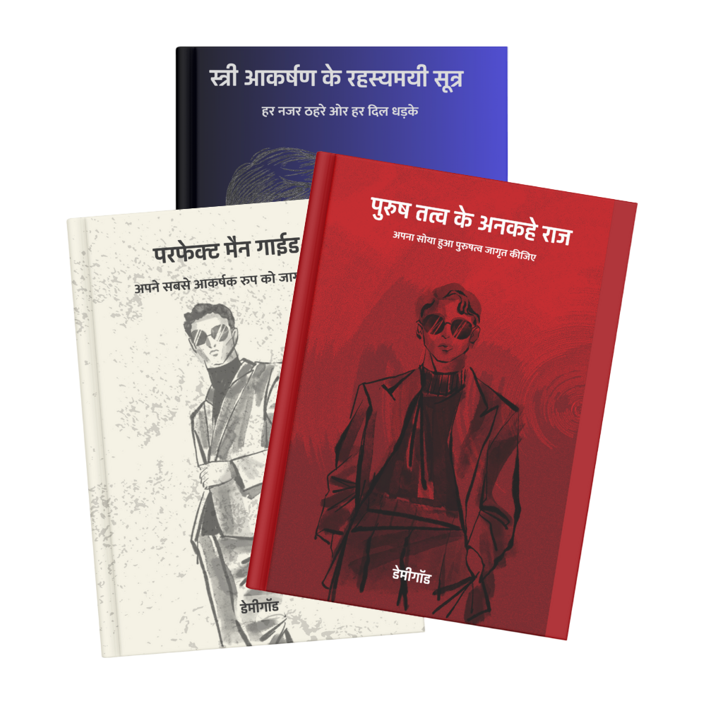 आकर्षण फार्मूला Photoroom